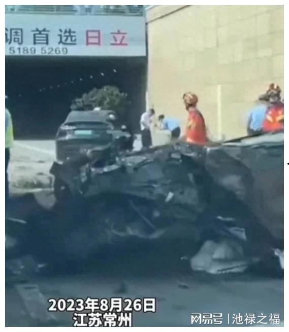 最新爆料车祸事件视频播放,现场惨状令人揪心