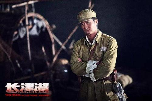 群众演员爆料长津湖视频,群众演员亲述拍摄幕后故事  第2张